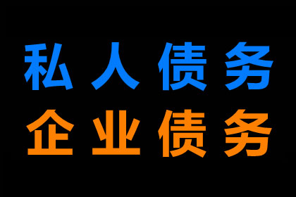 助力制造业企业追回1000万设备采购款